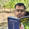 Subham Kumar Rawani: Age, Bio, Height, Family & Facts