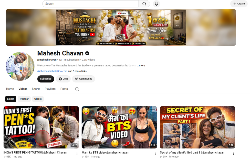Mahesh Chavan YouTube channel